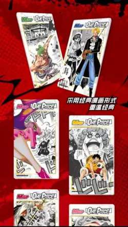 One Piece Lucky Card Collection Vol. 10 Sealed Booster Box US Seller - Image 3