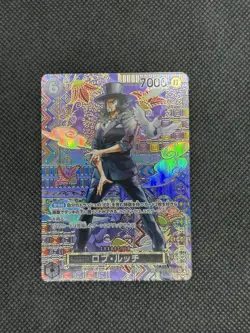 Rob Lucci OP03-092 SP (Super Rare) Awakening of New Era ONE PIECE Card Japan NM - Image 1