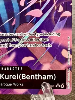 MR.2.BON.KUREI OP14-091 Alt Art English One Piece Card Bentham SR * Parallel 🔥 - Image 5