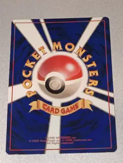 Mew Glossy No. 151 Pokemon Japanese CD Promo Vending Series Vintage Card TCG - Image 2