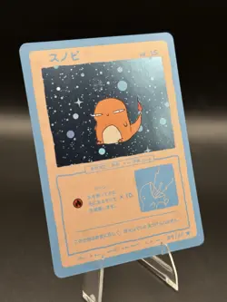 Charmander (Holo) 39/50 | Wrenny Moo Custom Pokemon Card Set 2 - Image 2