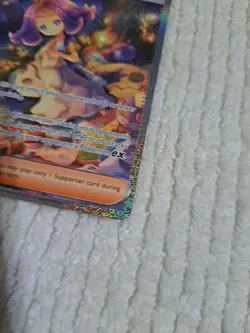 Acerola’s Mischief SIR English 183/132 Pokemon TCG Card - Image 5