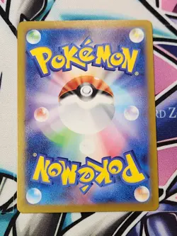 Pokemon OCG Mewtwo AR 183/165 SV2a Japanese Card Scarlet Violet - Image 2