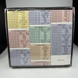 One Piece Brown Box Booster Box Tier 1 Series 2 Anime Manga Trading Cards SEALED - Image 4