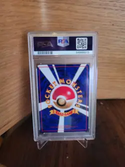 Bulbasaur Vending Machine Cards Series 1 (Blue) Regular (Japanese) PSA 10 - Image 2