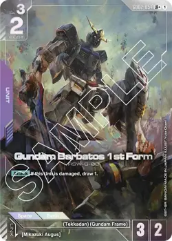 Gundam Barbatos 1st Form (LR+) GD02-054 English LR+ Dual Impact Gundam Card Game - Image 1