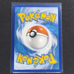 Mew Vmax - 269/264 - Alternate Art - Fusion Strike - Pokemon Card - MP - Image 2