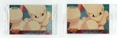 Two 1999 SEALED Pokemon Topps Mewtwo Super Psychic Holo Foil Movie Promo Cards - Image 1