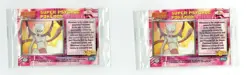 Two 1999 SEALED Pokemon Topps Mewtwo Super Psychic Holo Foil Movie Promo Cards - Image 2