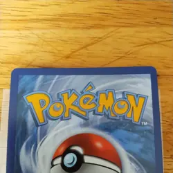 Venusaur VMAX SWSH102 SWSH: Sword & Shield Promo Cards Holo - Image 3