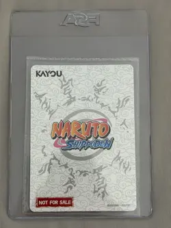 PSA Magazine Kayou Naruto Uzumaki Promo Card NRSA-PR-003 December 2025 Exclusive - Image 2