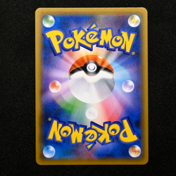 🇨🇦 Flareon V 73/69 S6A Eevee Heroes Japanese Pokemon Card - NM - Image 3