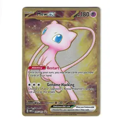 Mew ex 205/165 Gold Metal Card Scarlet & Violet 151 UPC Promo Hyper Rare NM - Image 1