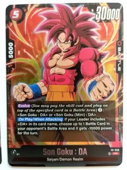 Son Goku : DA FP-050 Release Event 4 Card Foil Promo Playset - Image 2