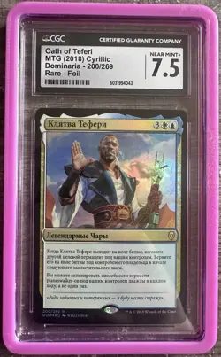 Russian Cyrillic Oath of Teferi Dominaria MTG-Magic The Gathering CGC 7.5 - Image 1