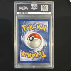 1999 POKEMON GAME #4 CHARIZARD HOLO PSA 5 - Image 3