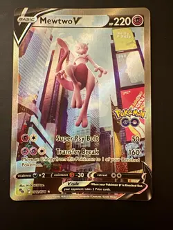 Mewtwo V (Alternate Full Art) 072/078 Pokemon GO Holo TCG N/M - Image 3