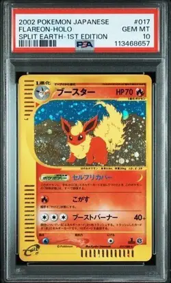 Flareon Pokemon 2002 Holo E4 Split Earth 1st ED Japanese 017/088 PSA 10 - Image 1