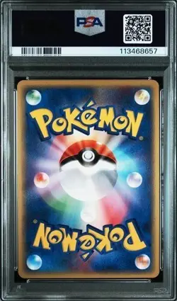 Flareon Pokemon 2002 Holo E4 Split Earth 1st ED Japanese 017/088 PSA 10 - Image 2