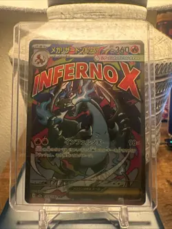 POKEMON TCG Mega Dream CHARIZARD EX INFERNO X MA Card 223/193 JAPANESE NM - Image 1