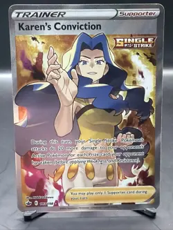 2021 Pokemon Sword and Shield Chilling Reign #193 Karen's Conviction UR FULL ART - Image 1