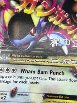 2014 TCG Pokemon #79 M Kangaskhan EX 79/106 World Championships Flashfire MP - Image 4