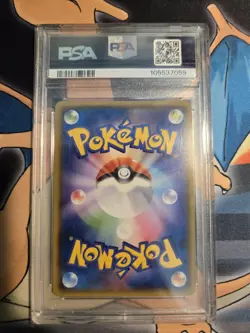 Pokemon Pretend Magikarp Pikachu Poncho Japanese Full Art Promo 150/XY-P PSA 9 - Image 3