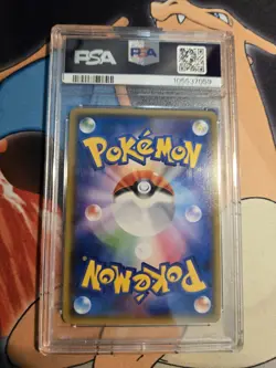 Pokemon Pretend Magikarp Pikachu Poncho Japanese Full Art Promo 150/XY-P PSA 9 - Image 4
