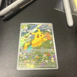 Pokemon TCG Paldea Adventure Chest SVP 088 Pikachu Black Star Promo Sealed NM/M - Image 1