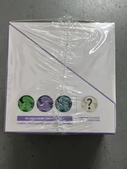 2025 Pokemon TCG S.Chinese 151 Surprise Coin Set Sealed Box -KPK #1 -LU57 - Image 3