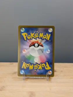 2022 Pokemon s12a VSTAR Universe Darkness Energy Japanese #257 - Image 2