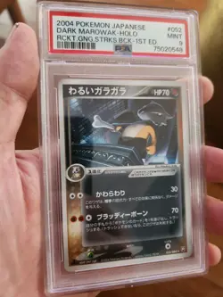 (POP 31) PSA 9 Dark Marowak Pokemon Holo Rocket Strikes Back Japanese 052/084 - Image 1