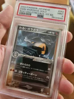 (POP 31) PSA 9 Dark Marowak Pokemon Holo Rocket Strikes Back Japanese 052/084 - Image 2