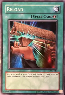 Reload IOC-045 Unlimited Super Rare LP - Image 1