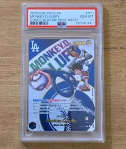 2025 ONE PIECE PROMO EB02 010 DODGERS X ONE PIECE NIGHT MONKEY D LUFFY PSA 10 - Image 1