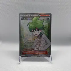 Wally 107/108 Pokemon Roaring Skies XY Full Art Ultra Rare Card LP TCG - Image 1