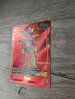 Frieza - SB02-053 Alternate Art Manga Booster 02 Dragon Ball Card English - Image 3