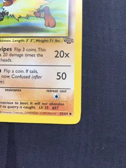 Pokemon Cards: Jungle 1st Edition Uncommon: Primeape 43/64 - Image 4