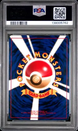 Pokemon Card Japanese Holo Dark Blastoise No. 009 PSA 9 MINT Team Rocket - Image 4