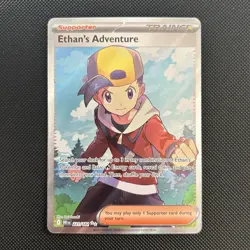 Pokemon Ethan's Adventure Destined Rivals Full Art Ultra Rare Card 221/182 - Image 2