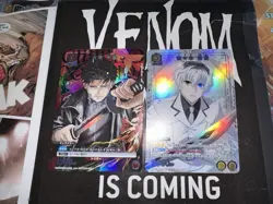 Union Arena TCG Tokyo Ghoul Sasaki Haise & Rokuhira Chihiro V Jump Promo Cards - Image 1