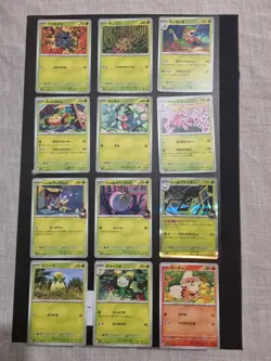 MINT Glory of Team Rocket Set Near Complete 91/98 Pokemon Cards Japanese Sv10 NM - Image 1