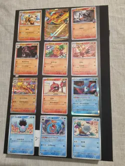 MINT Glory of Team Rocket Set Near Complete 91/98 Pokemon Cards Japanese Sv10 NM - Image 2