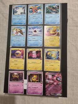 MINT Glory of Team Rocket Set Near Complete 91/98 Pokemon Cards Japanese Sv10 NM - Image 3