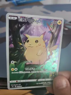 Pikachu 001/028 25th Anniversary s8a Japanese Mirror Reverse Holo Pokemon Card - Image 3