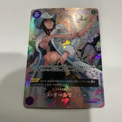 Miss All Sunday SR OP04-064 SP Japanese ONE PIECE Card Game Wings of Captain - Image 1