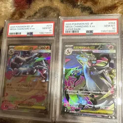 PSA 10 Pokemon Card Japanese Mega Charizard X ex RR SR seq set Inferno X M2 - Image 1