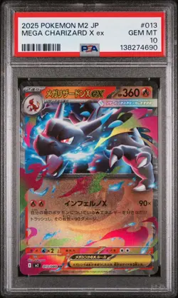 PSA 10 Pokemon Card Japanese Mega Charizard X ex RR SR seq set Inferno X M2 - Image 2