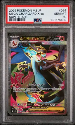 PSA 10 Pokemon Card Japanese Mega Charizard X ex RR SR seq set Inferno X M2 - Image 5