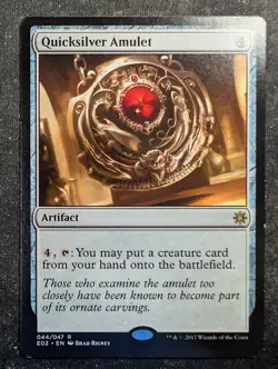 Quicksilver Amulet - Explorers of Ixalan (MTG) - Image 1